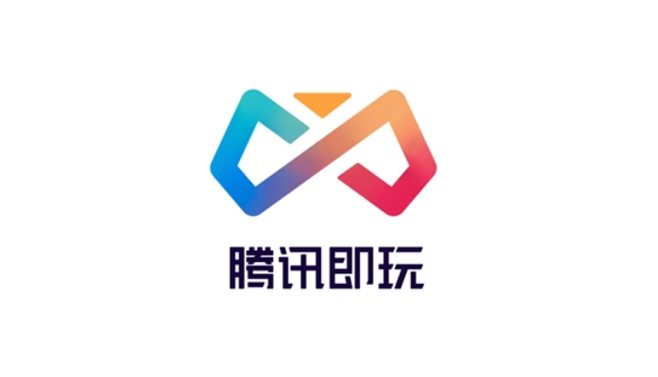 腾讯即玩云游戏v3.2