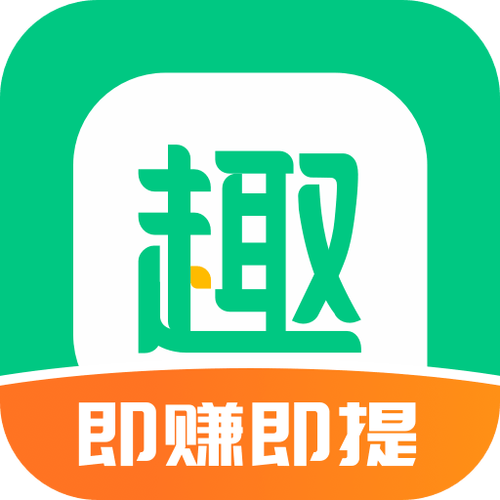 趣头条赚钱版app