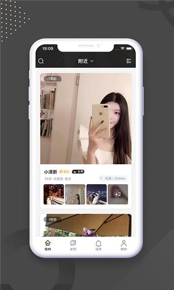 夏目Touch
