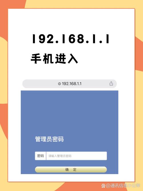 一号站挂机app