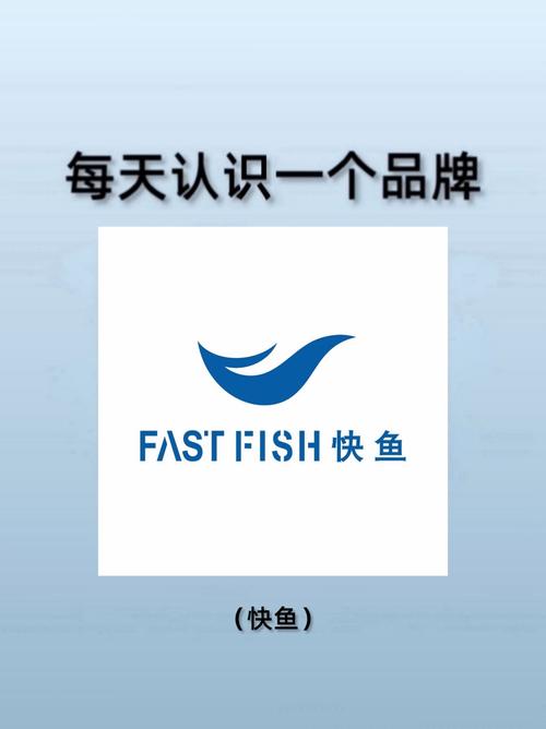 墨鱼直装6.0官方正版