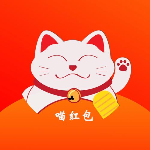 宠物萌萌消最新版红包