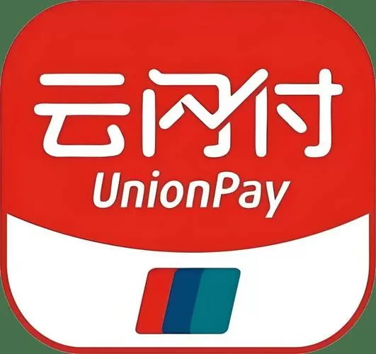 云闪付每年要收费吗