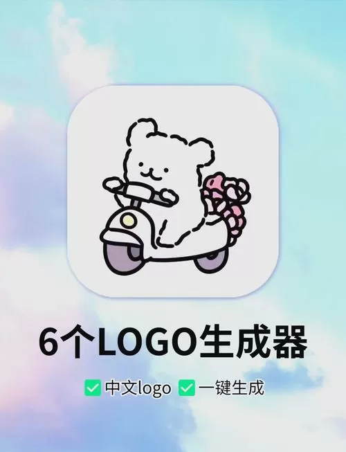 动画制作接单平台
