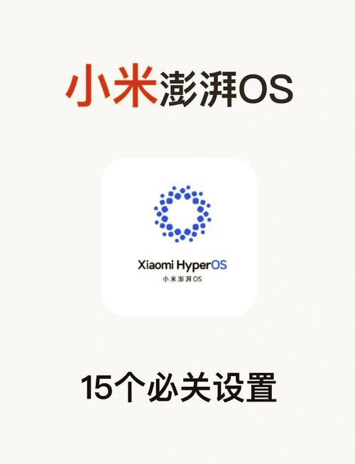 如何重启小米盒子