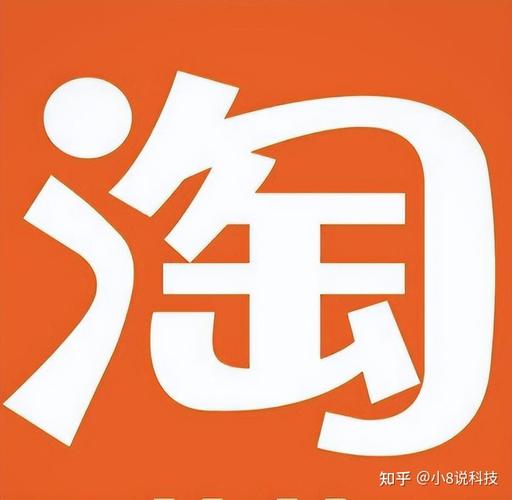 手机名下有两个淘宝账号