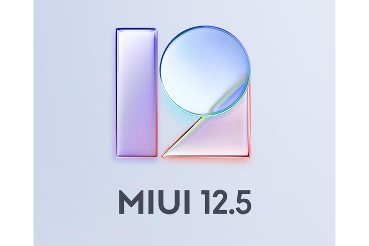 miui12.5安装包下载官网