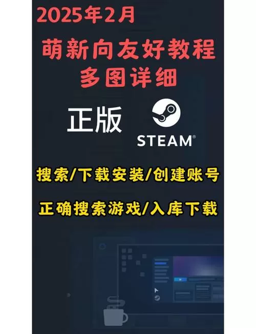 ps3怎么进入e3模式