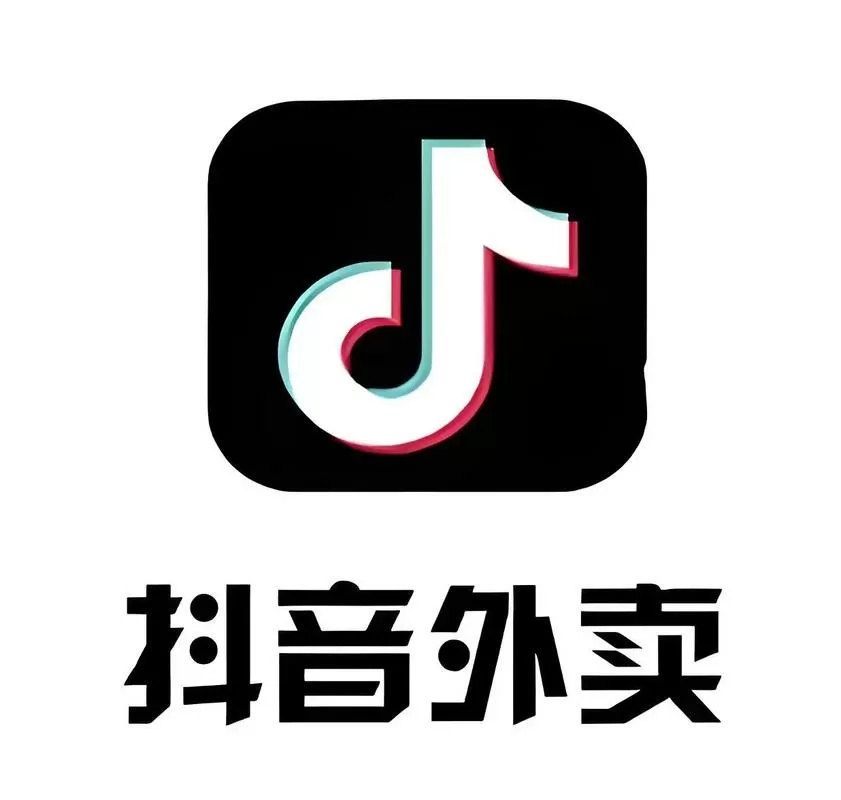 抖音旗下外卖平台