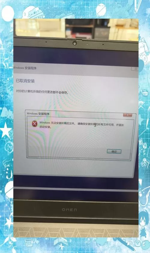 docker国内镜像源为什么被禁用了