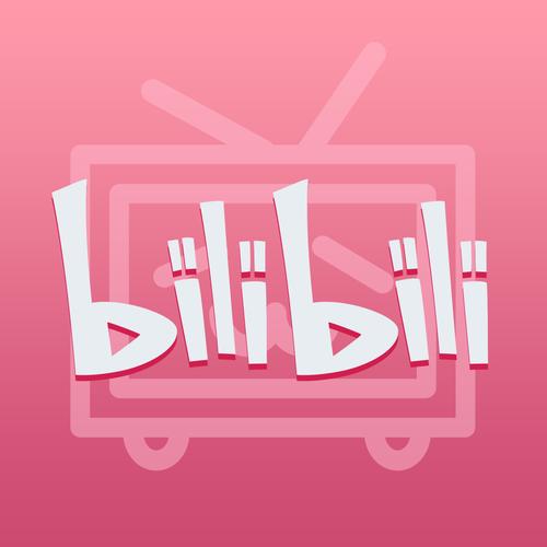 bilibili的优势和劣势