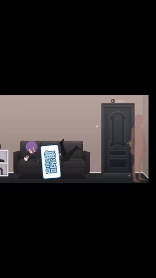 死神薇儿像素版桃子