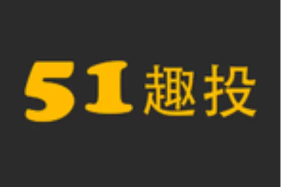 趣投赚钱app