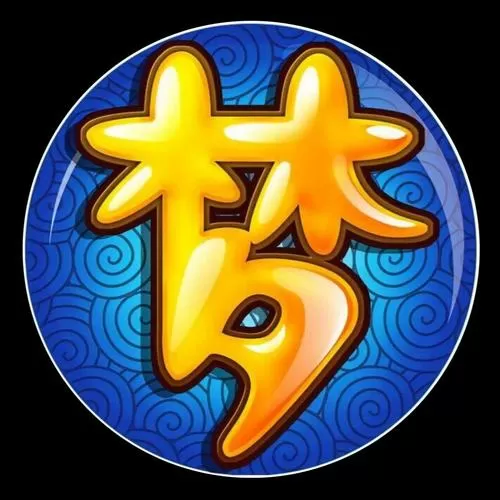梦幻西游造型转换
