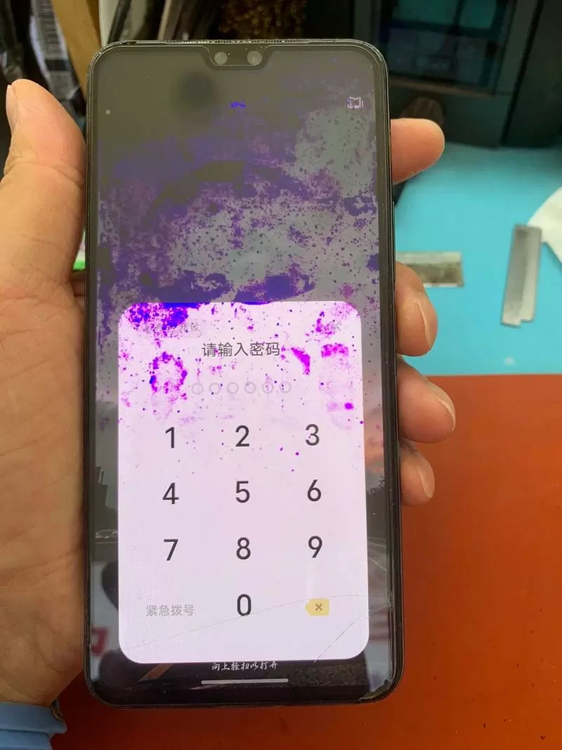 手机摔黑屏了需要换屏幕吗