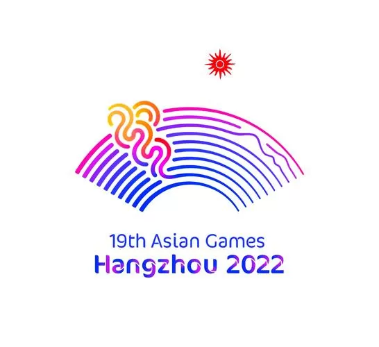 2026年亚运会在哪举办