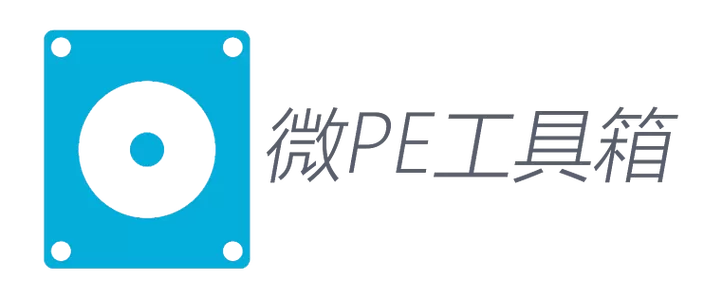 晓飞工具箱软件内容