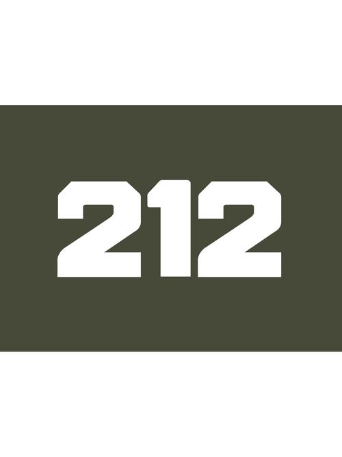 2123是表白还是分手
