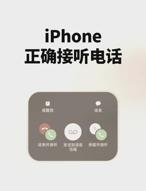 手机响两声自动挂断怎么回事
