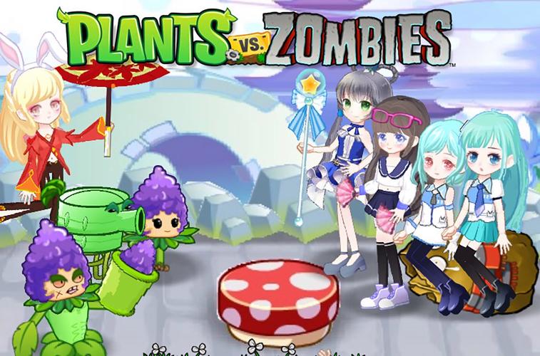 pvz仿95美人计中文字幕