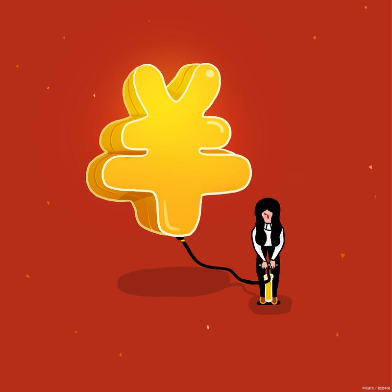 全民加薪(合成赚钱) 全民加薪(合成赚钱)