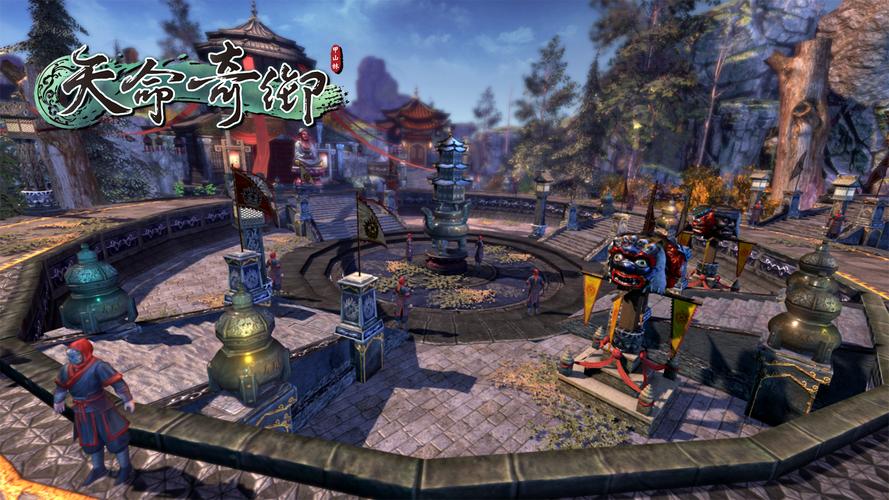 六龙欲天游戏登录入口破解版无需登录