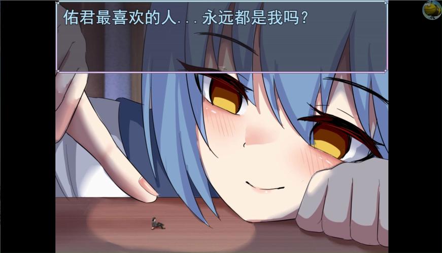 女巨人丸吞类游戏国际版图标