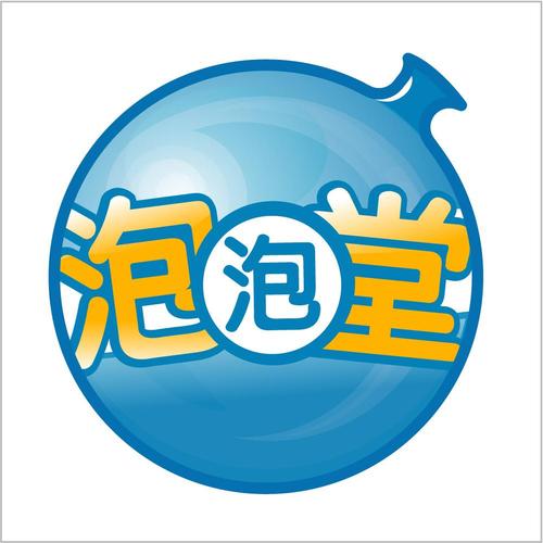 泡泡漫画阅读 泡泡漫画阅读