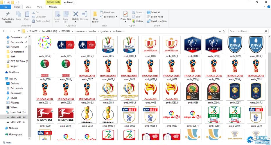 pes2017