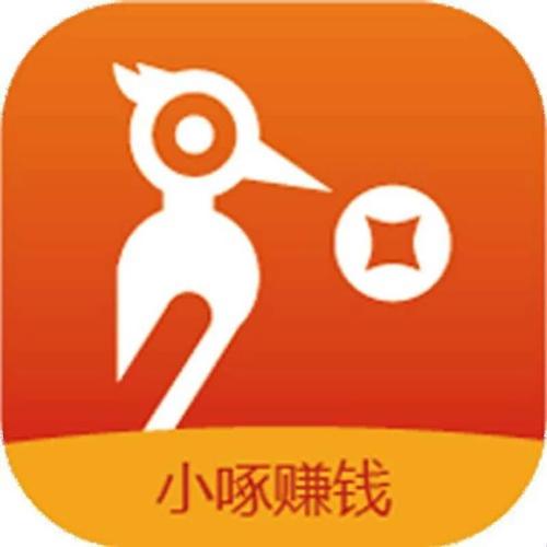 小啄赚钱官方版最新版本图标