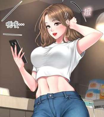 奈斯漫画破解无限金币无限版