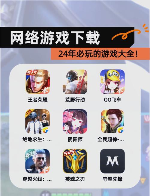 内置功能菜单游戏大全2022