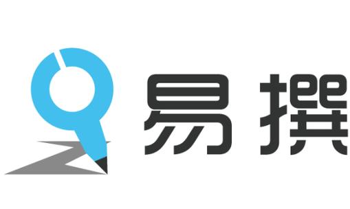 易撰赚钱app