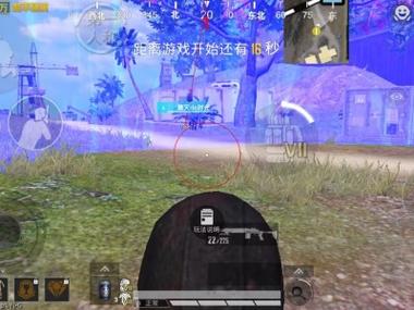 和平精英外免费挂透视自瞄