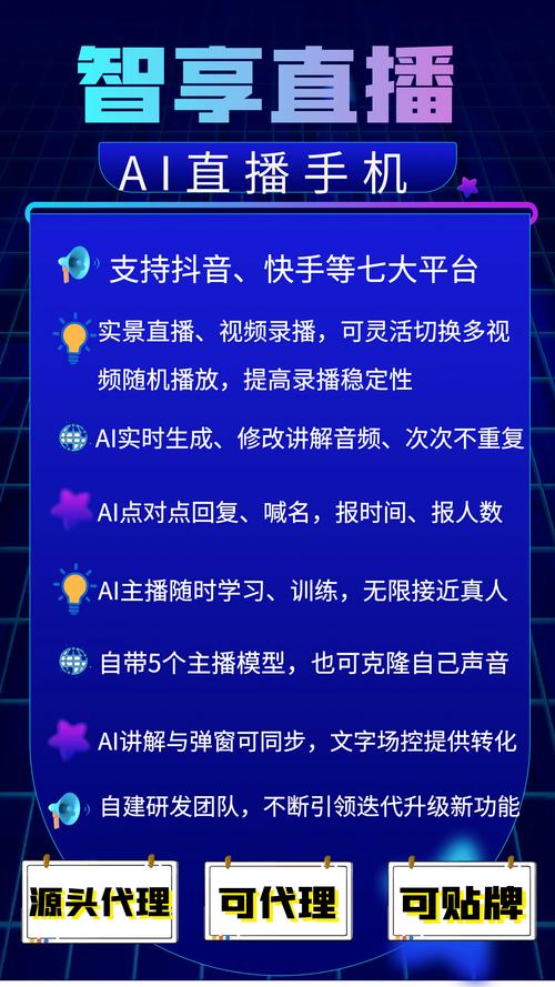 全球卫星频道10000台直播无限能量破解版