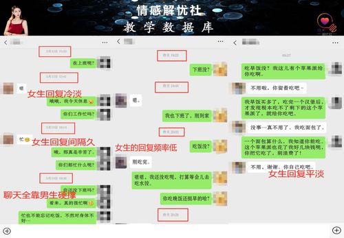 妹妹在一起玩不好吗怎么幽默回答永久vip