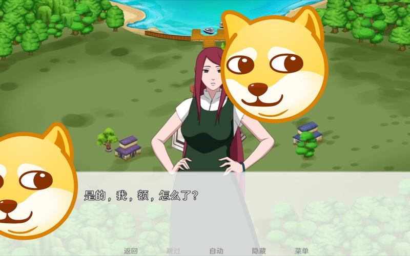 异族崛起第三章汉化免费正版