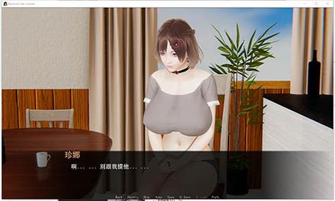 帮她恢复职业生涯安卓版