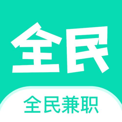 随时兼职赚钱