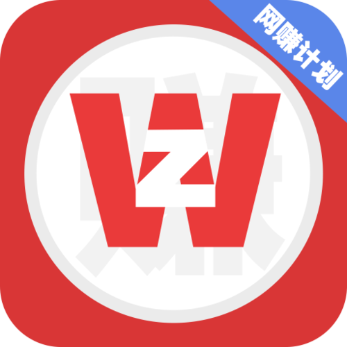 网赚计划app