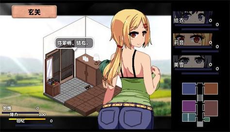 夏日狂想曲冷狐版破解版无限制永久免费图标