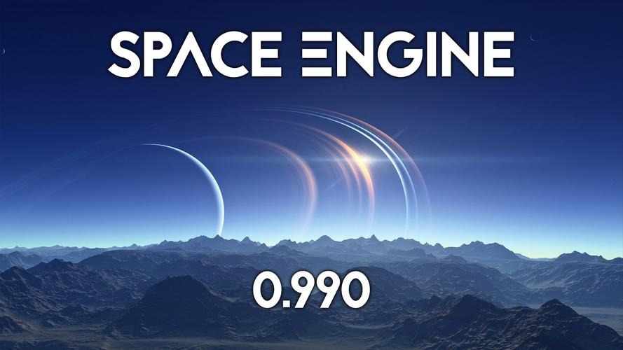 太空引擎免费蓝色旧版无广告图标
