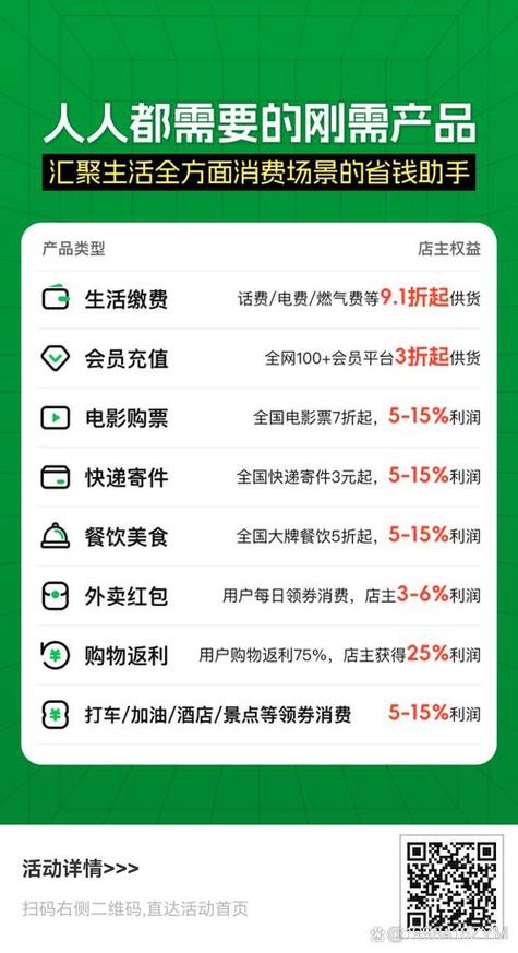 元1000自助下单平台破解版最新版