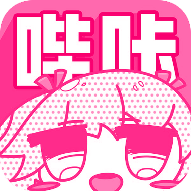 哔咔漫画31234