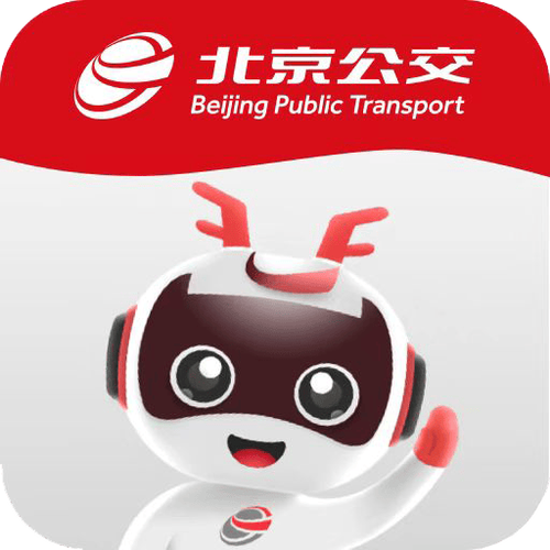 北京市公交app官方图标
