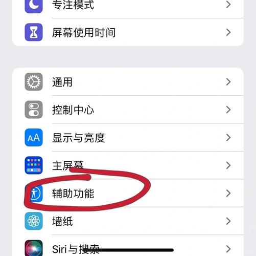 怎么检测手机屏幕触控灵敏度