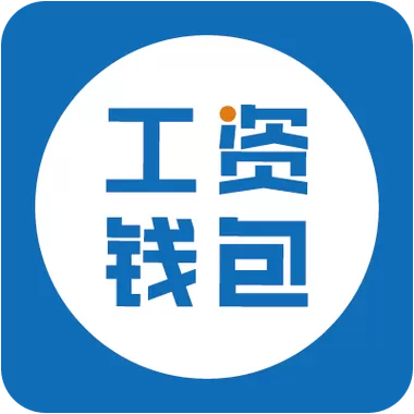 工资收入P图