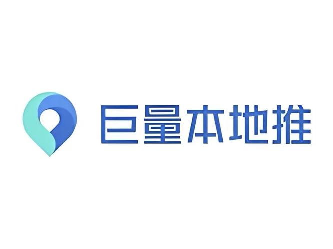中国十大地推公司