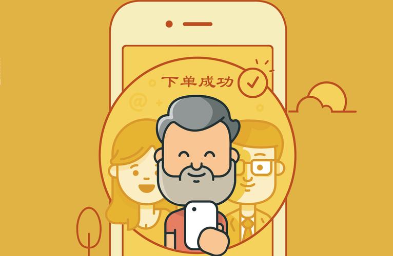 元1000自助下单平台永久不升级