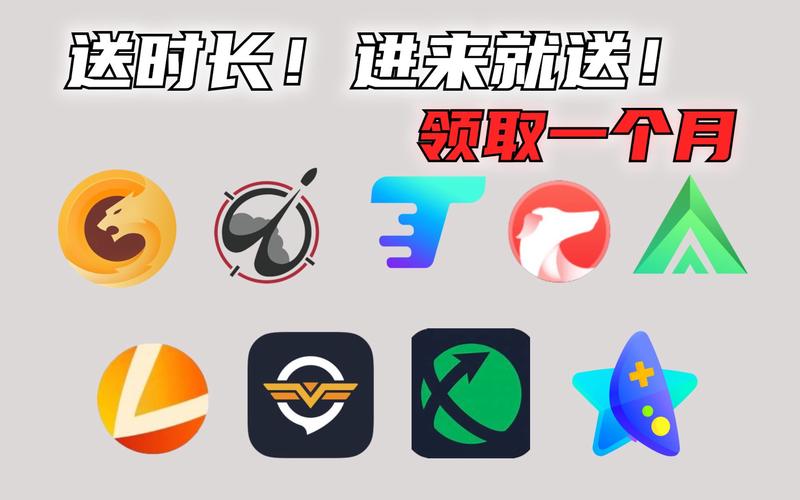 免费外网vqn加速官网试用精品
